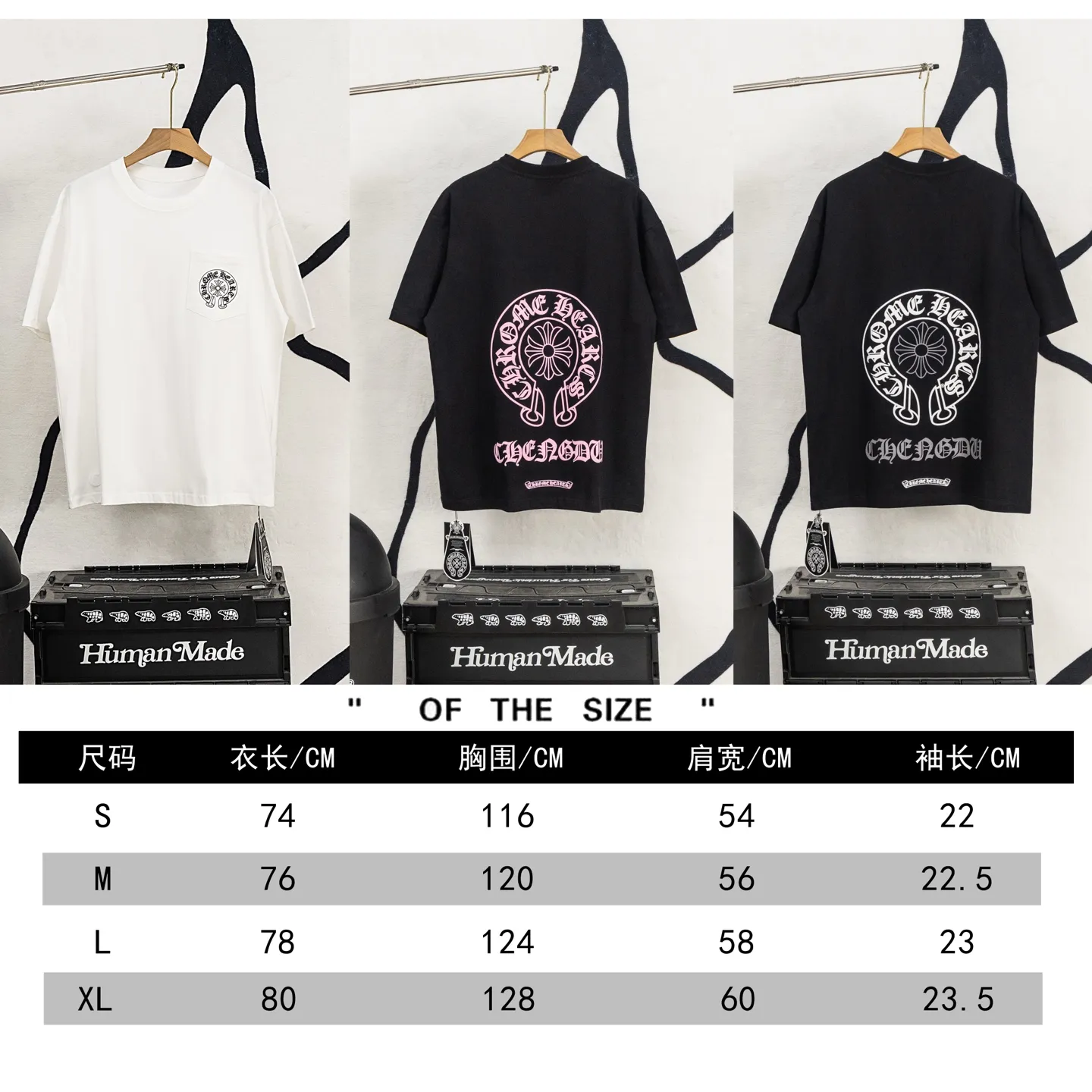 ：H 41Size